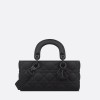 SSA 디올 LADY D-JOY 레더 퀼팅 로고 체인 스몰 백 M0613SLOI 22 x 12 x 6cm