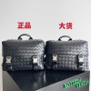SSA BOTTEGA VENETA 남성 우븐 메신저백 776524 30*22*11.5cm