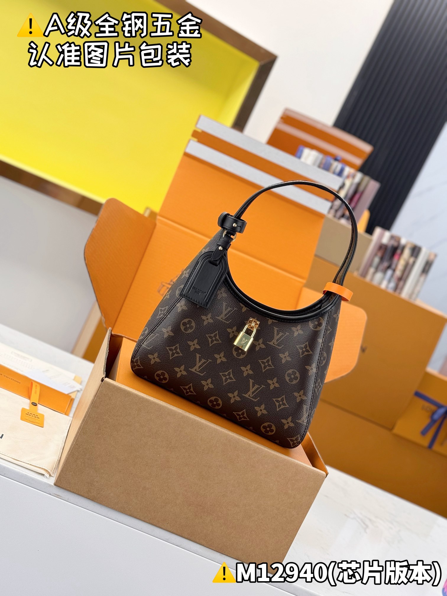 MB The Drop  스몰 백 M12940 15 x 12 x 28 cm