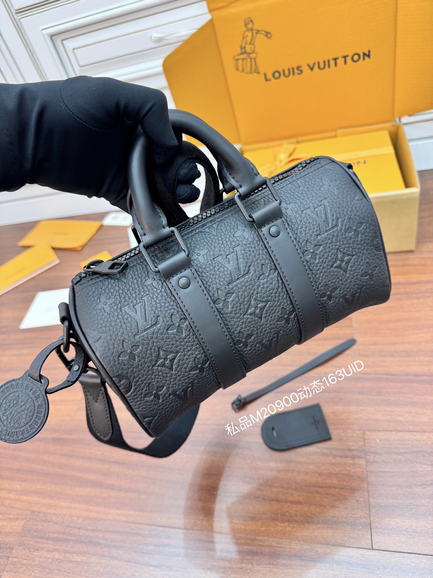 루이비통 M20900 키폴 반둘리에 25 25x15x11CM