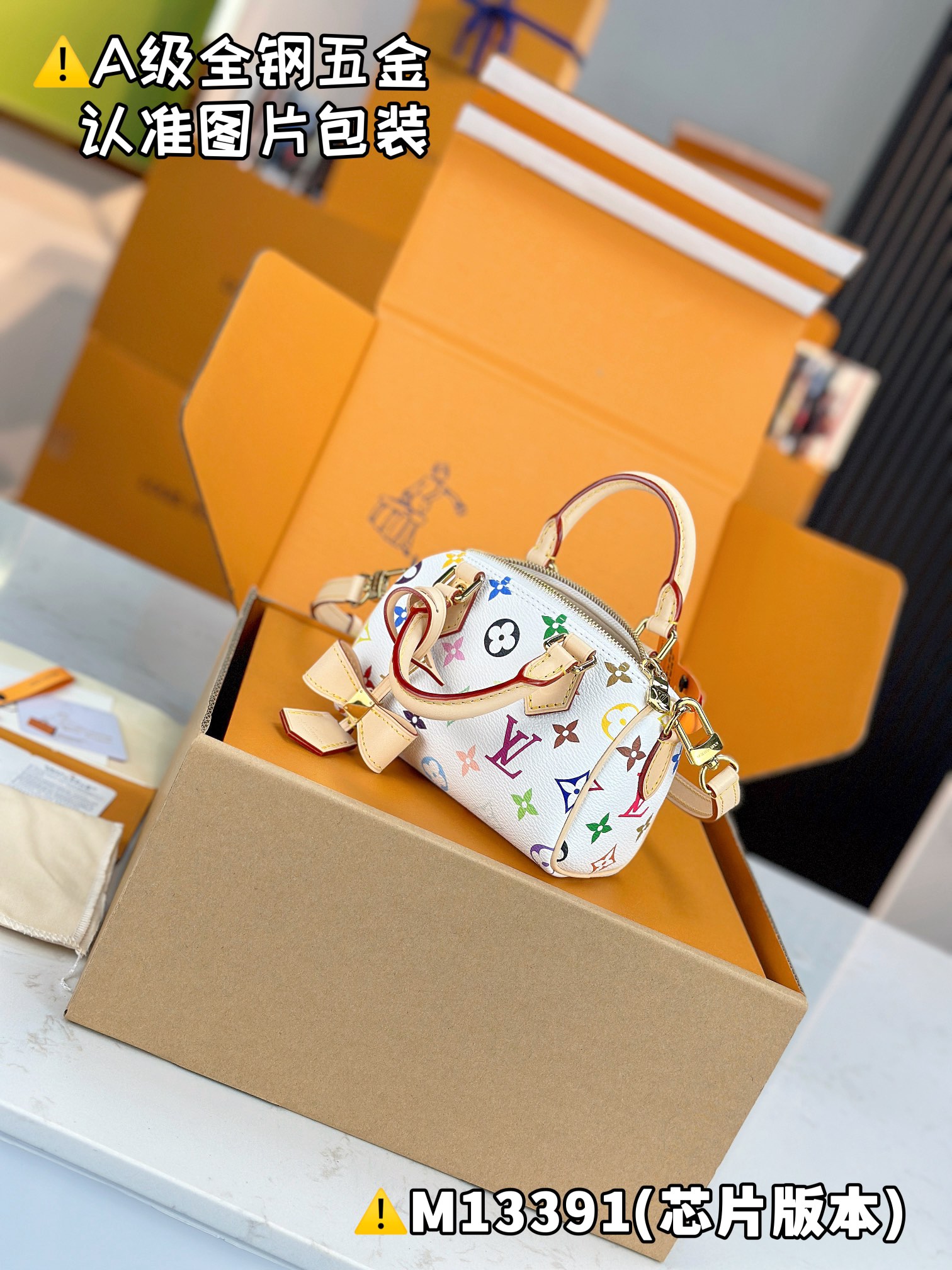 MB  루이비통 LV x TM NANO SPEEDY M13391  10 x 7.5 x 16cm