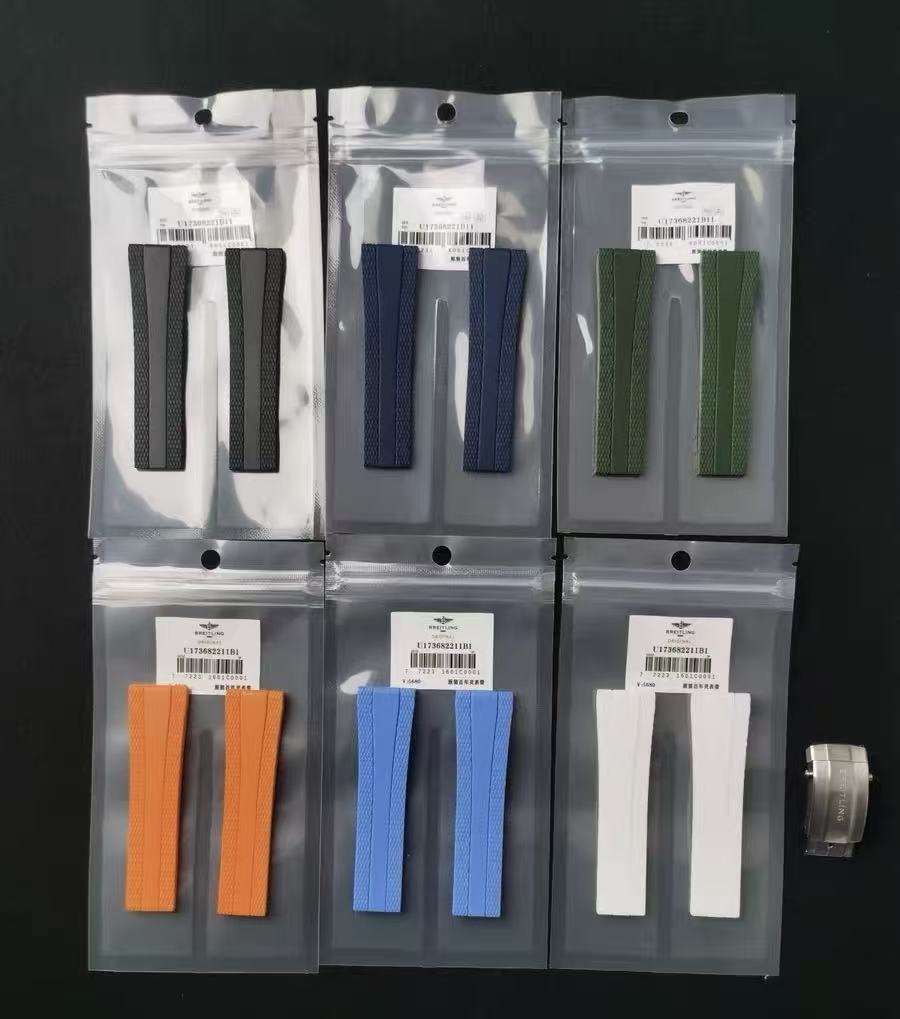 브라이틀링 슈퍼오션 실리콘 시계줄