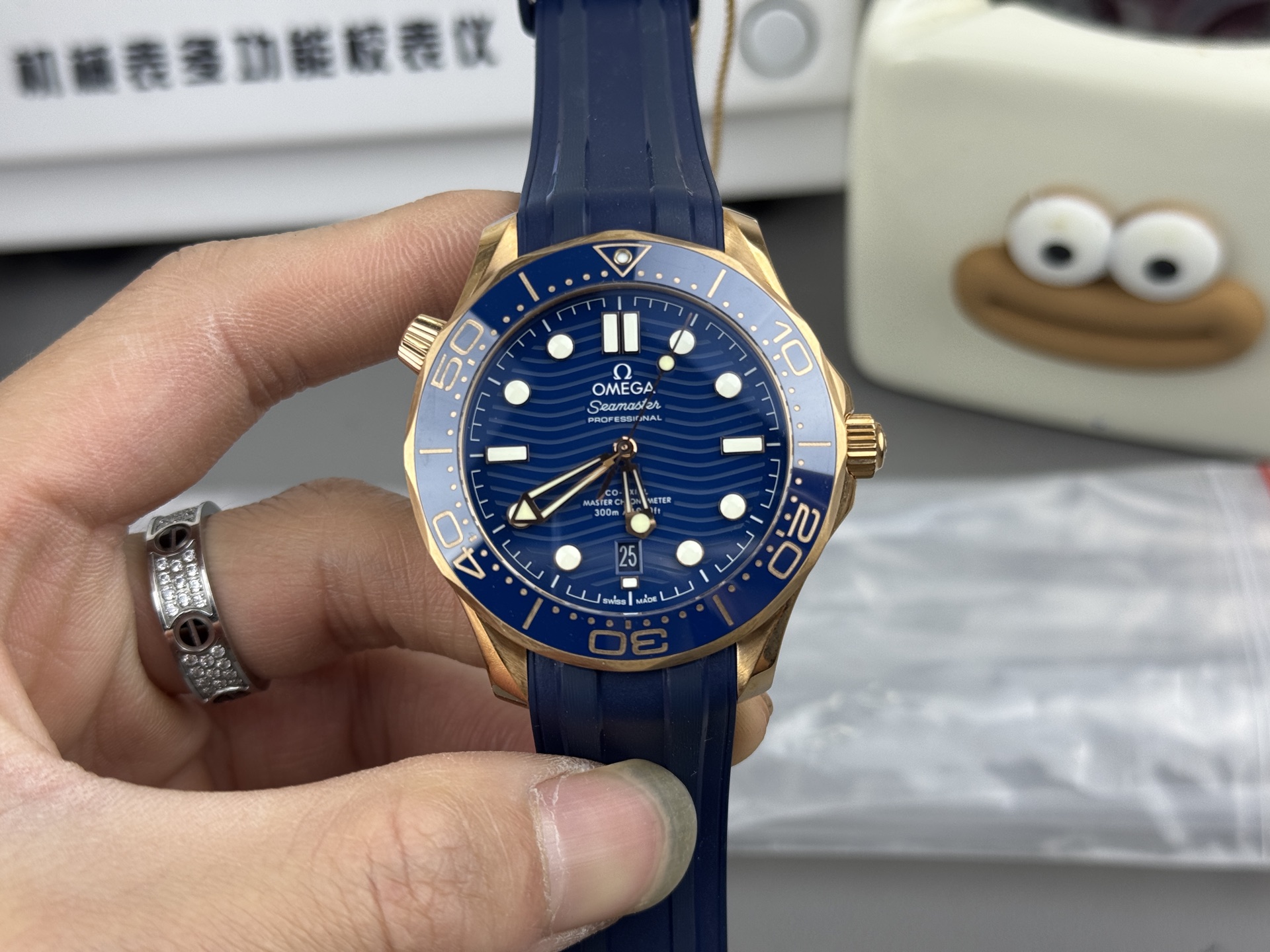 VS | 8800 무브먼트｜42mm l 오메가 씨마스터 다이버 300M