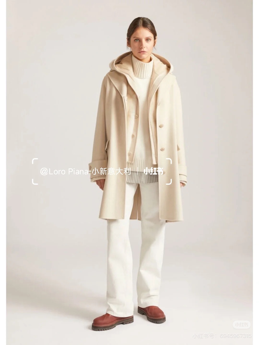 로로피아나 - Alberic 고급 울 니트 아우터 세트