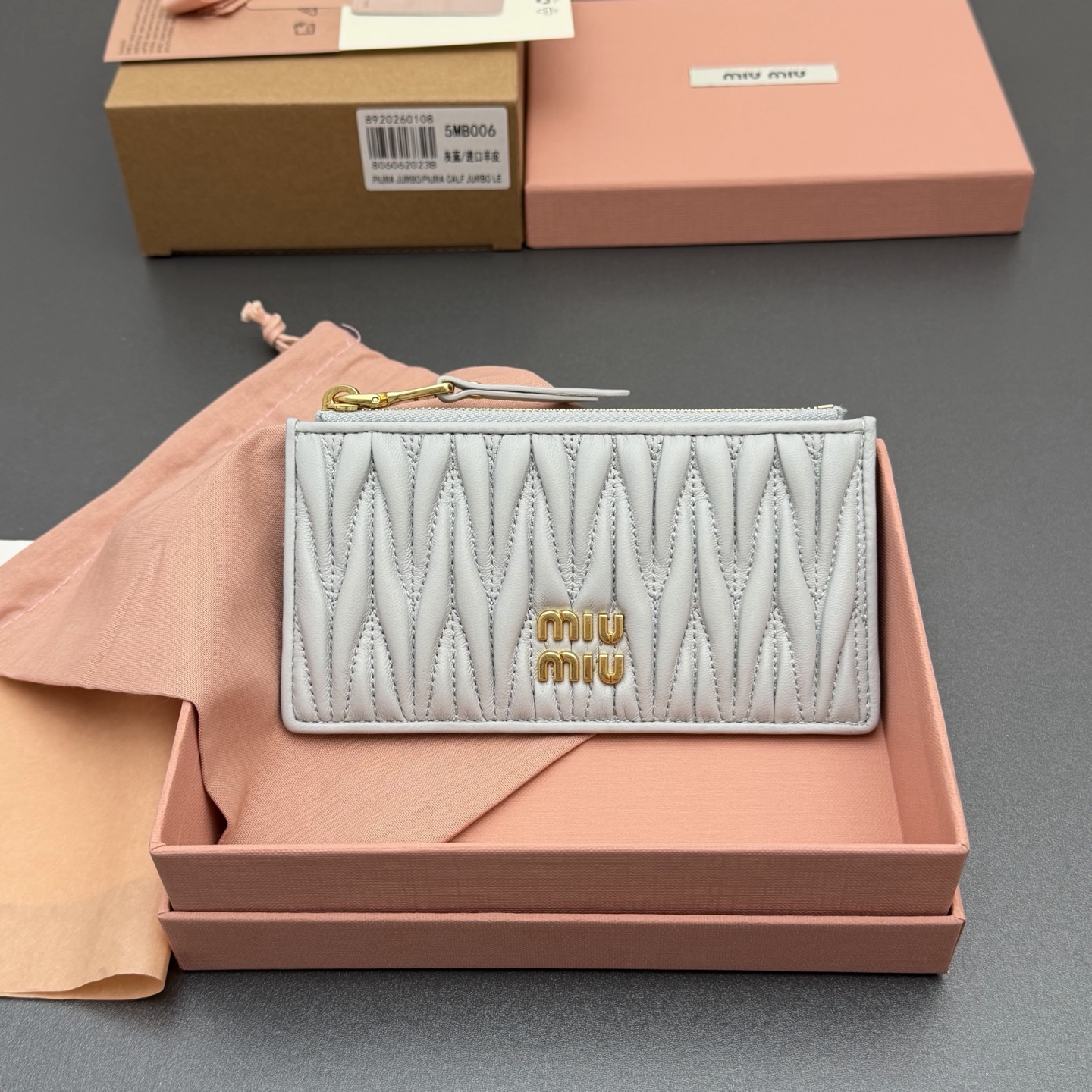 미우미우] 마테라쎄 지퍼 카드홀더 5MB006  15x8cm