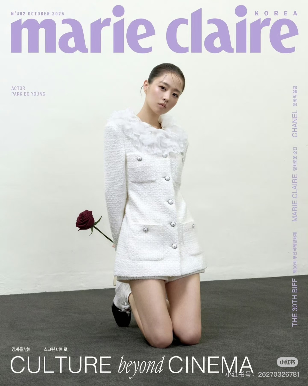 샤 ƆC 넬 26 재킷