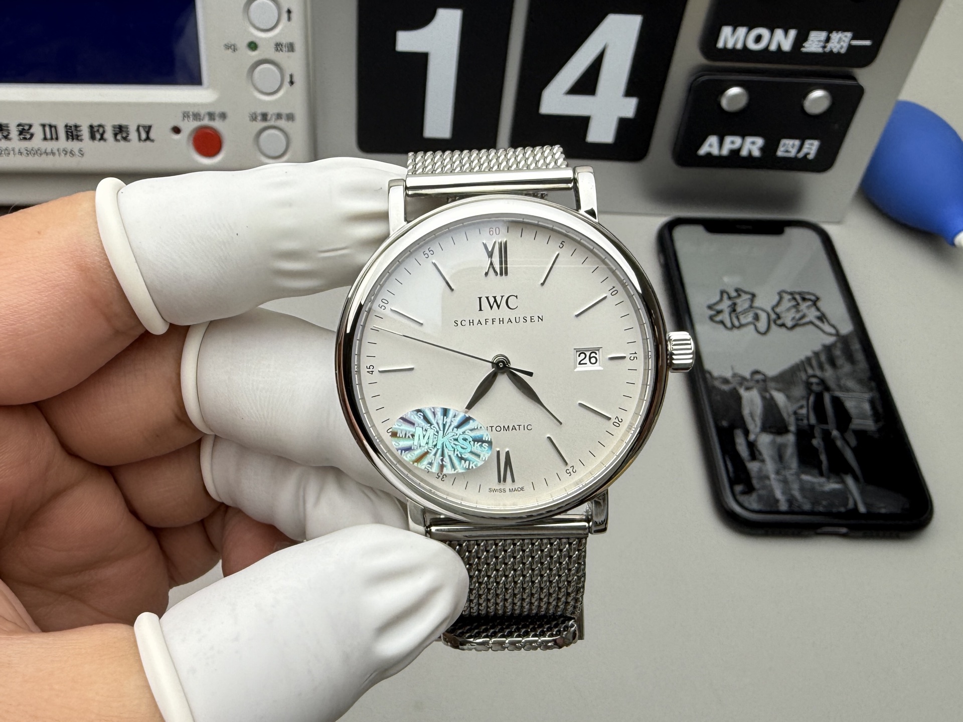 MKS l 9015l 40mm l 포르토피노 오토매틱 IW356504