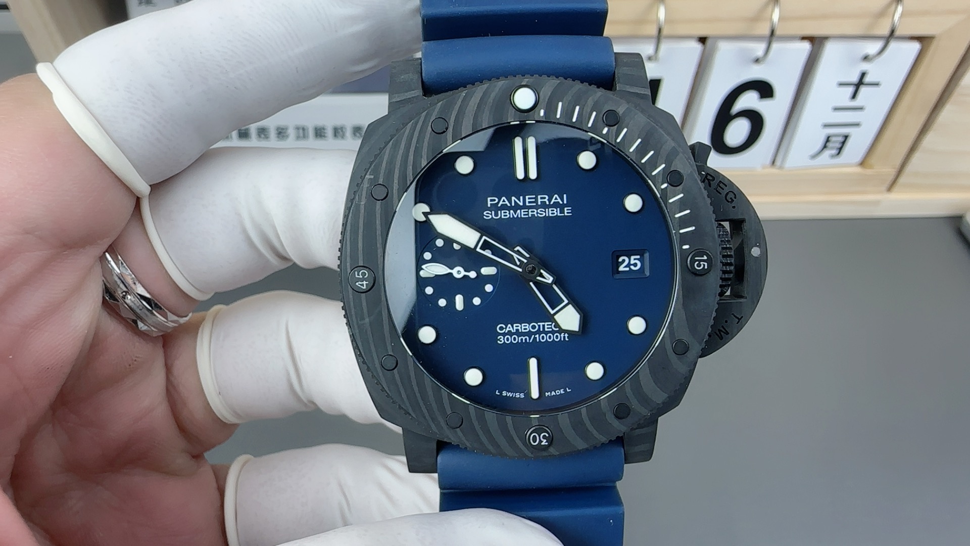 VS l 44mm l P9000무브먼트 l  파네라이 PAM1232